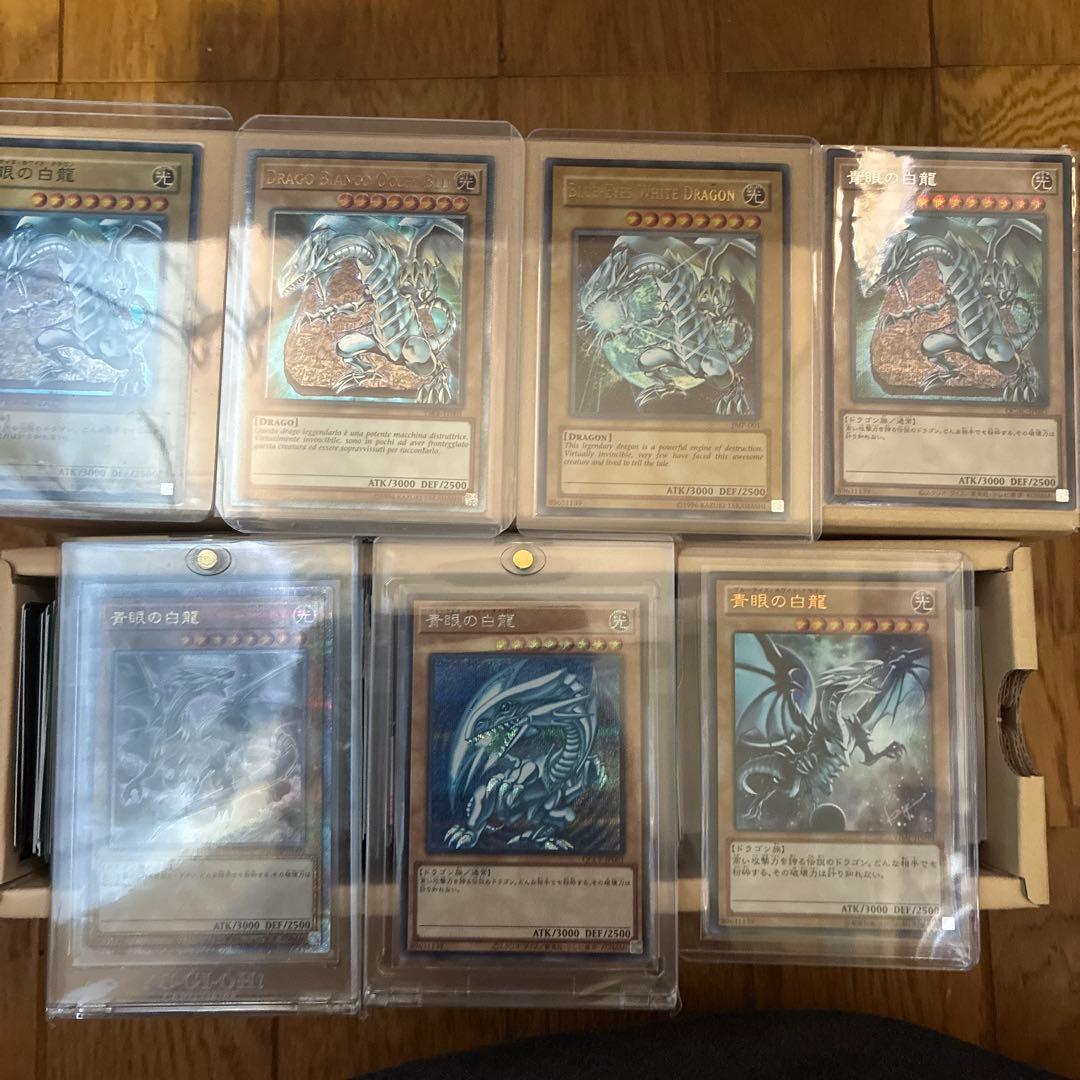 梅マヨ　引き出し式ストレージ　2024tin缶　ラーの翼神竜　スリーブ