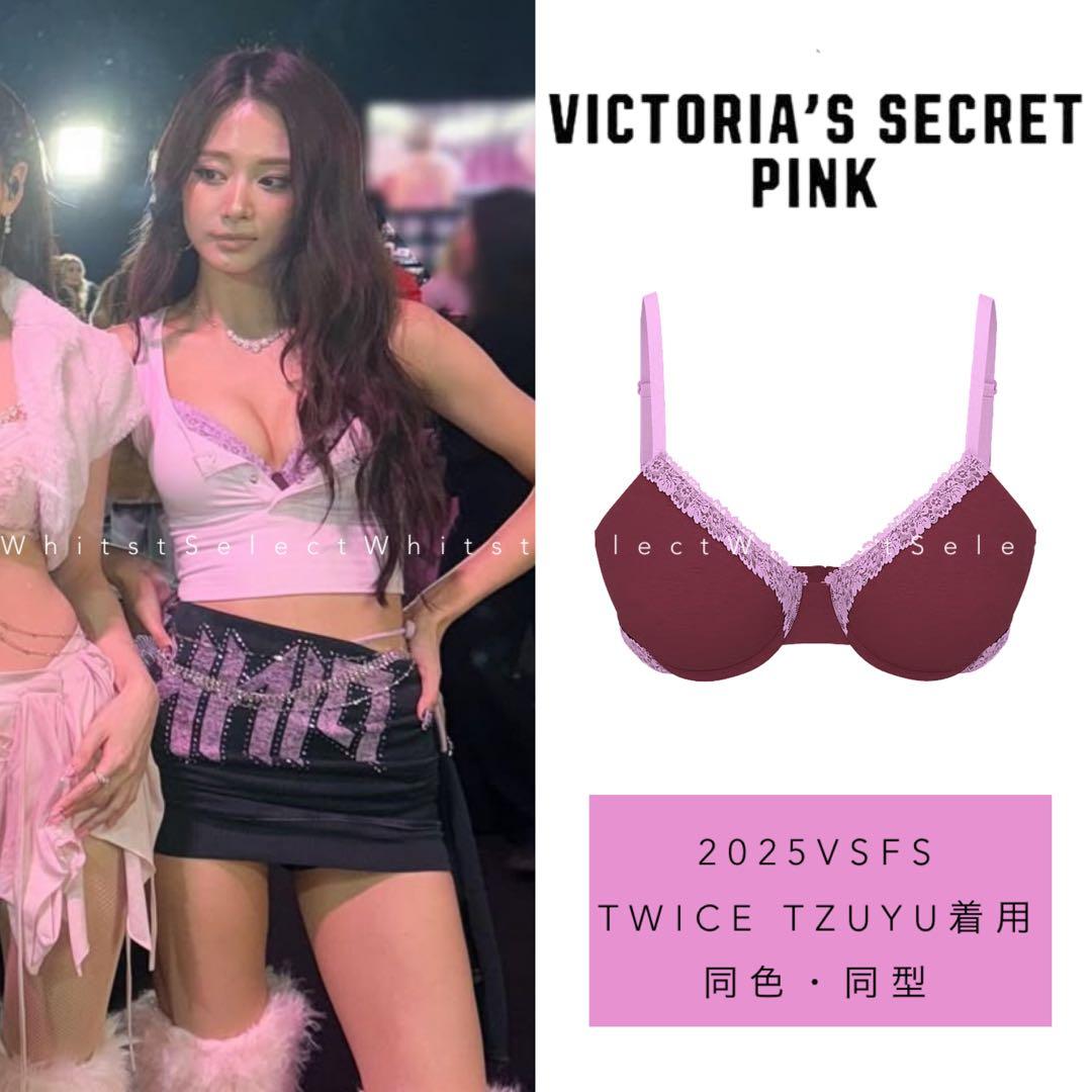 【３６Ｃ】2025VSFS♡TWICE ツウィ着用ブラ♡VSPINK