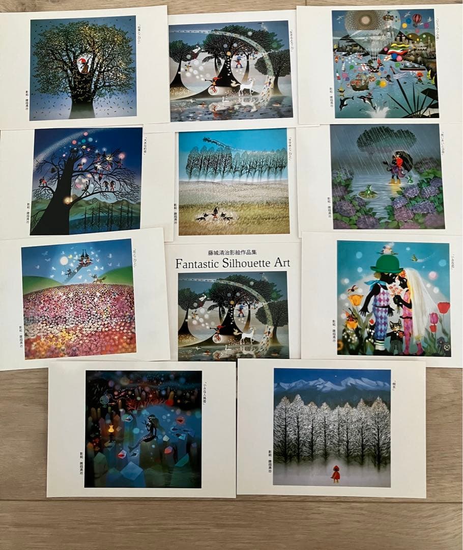 藤城清治影絵作品集 ポストカード10枚セット - メルカリ