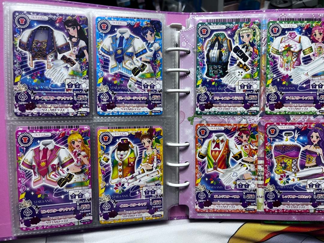 ゲームセンター・ゲームカード Rau