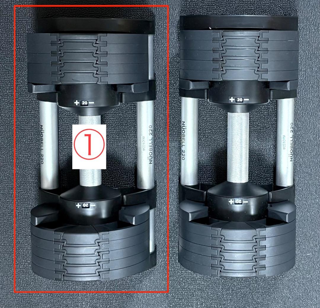 セット① | NUO FLEXBELL ブラック 2kg刻み 20kg