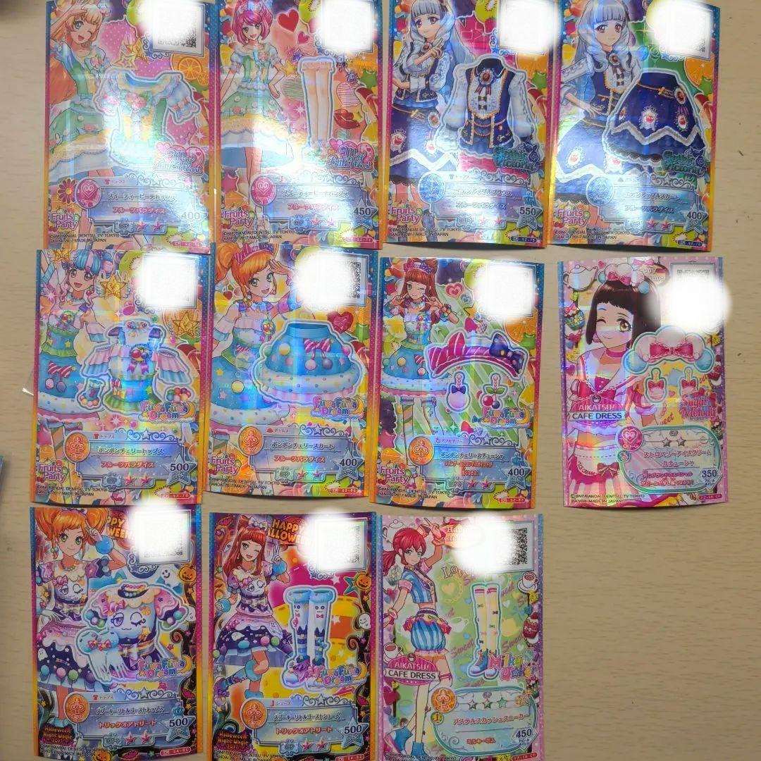 アイカツカード スターズ キャンペーン CP まとめ売り - メルカリ