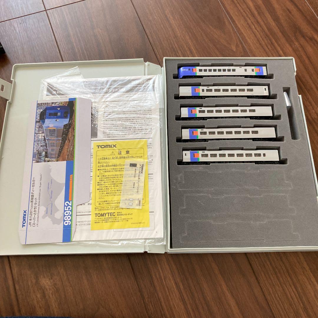 TOMIX スーパーとかち　98952 楽天市場】tomix 98952の通販