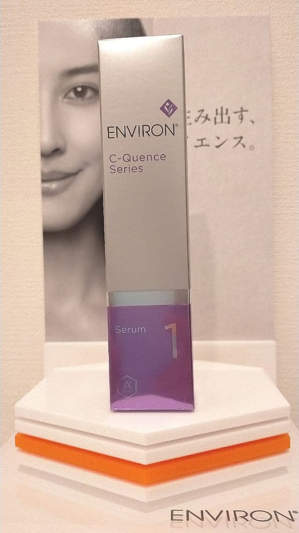 【ペコ】Ｃクエンスシリーズ♡３点セット ENVIRON エンビロン公式】C―クエンスセラム 1,2,3,4+｜ビタミンAスキンケアの