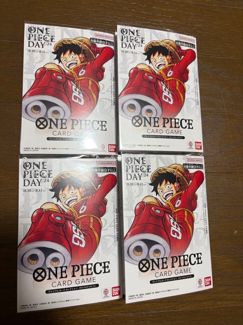 ワンピースカードゲーム　プレミアムカードコレクション　ワンピースデイ24 PREMIUM BANDAI プレミアムカードコレクション - ONE PIECE DAY'24