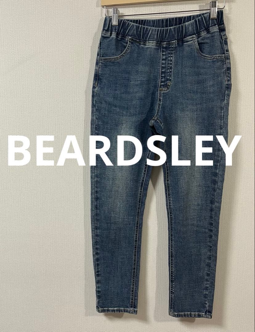 ビアズリー　BEARDSLEY　デニムパギンス　サイズ1　ブルー　美品