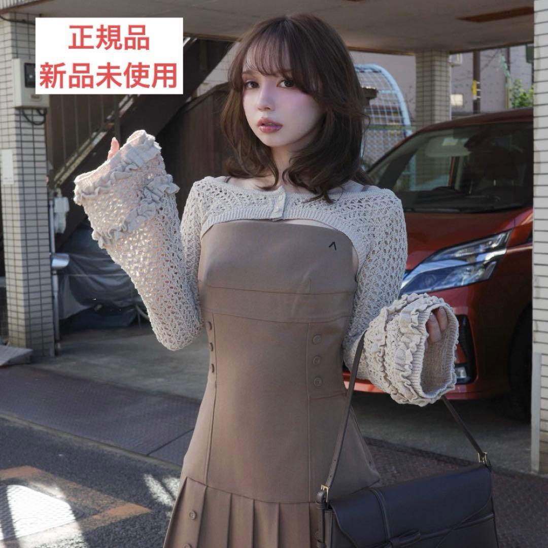andmary Grenda pleats set mini dress 正規品