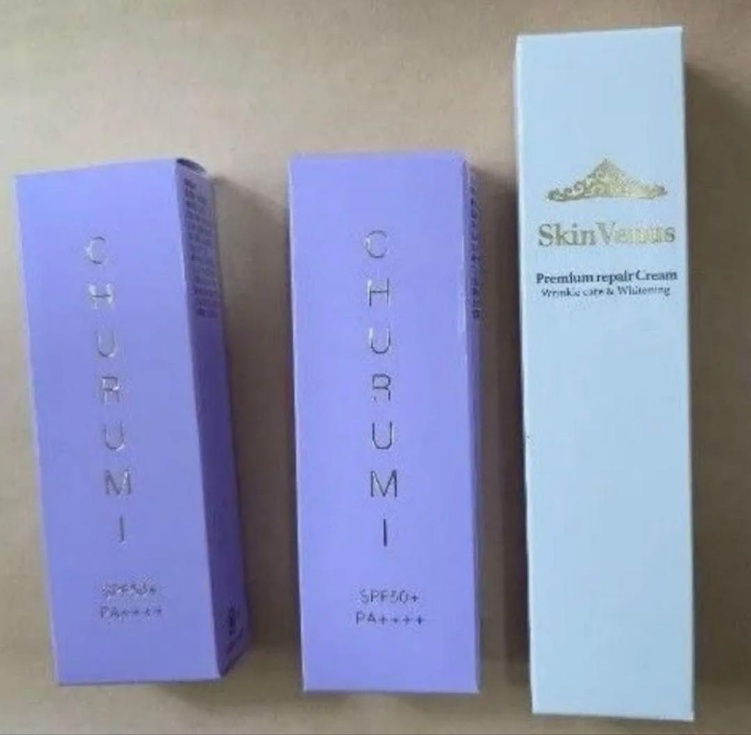 【新品未開封】CHURUMI薬用ファンデーション&Skin Venus チュルミ