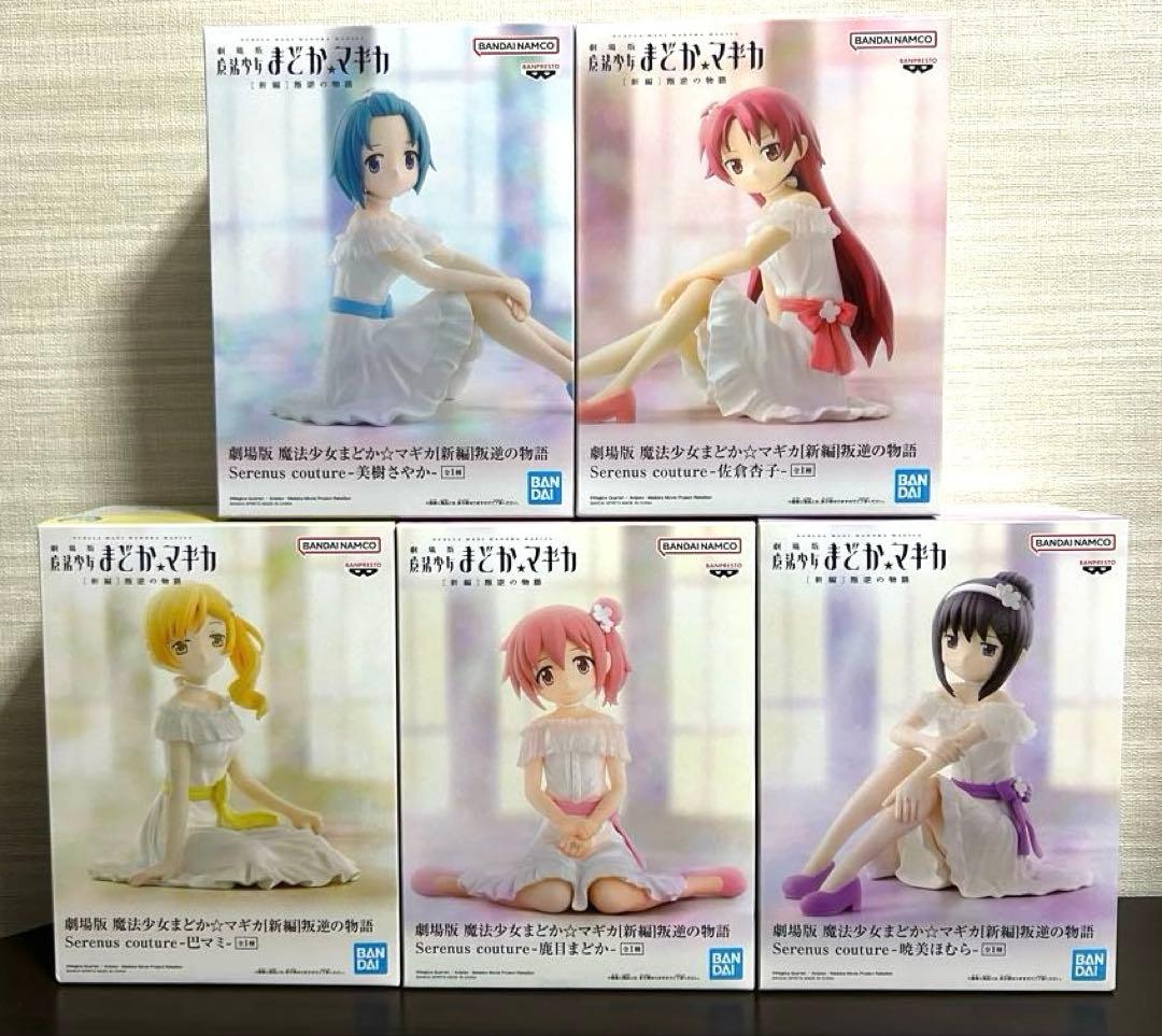 まどマギ　フィギュア　5人コンプセット Amazon | まどマギ フィギュア 5体セット | フィギュア・ドール 通販