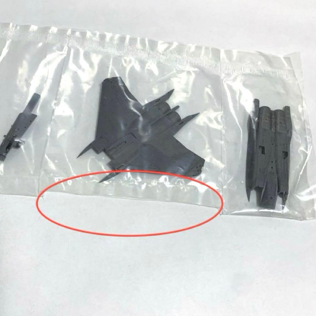 技MIX 1/144 F-15SE サイレントイーグル(試作型) AC17 - メルカリ