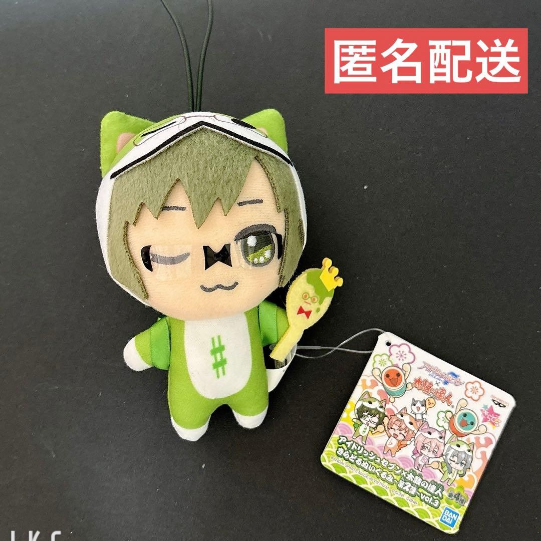 未使用 大和 ドンぬい 第2弾 太鼓の達人 ぬいぐるみ アイナナ ドン