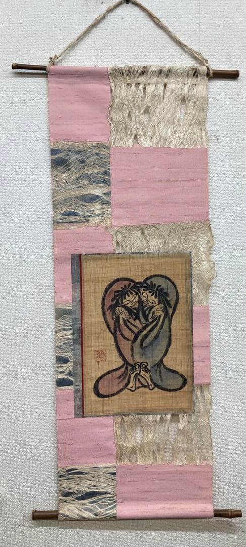 B155s  寒山拾得図  壁飾り　治海画　麻布　掛軸様式　彩墨画　布和紙表装