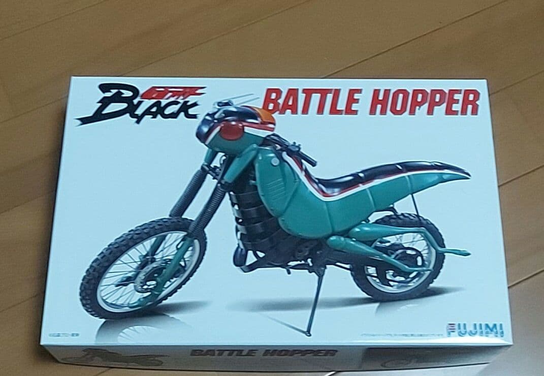 バトルホッパー 2024/10)インセクトケミー ホッパー1【M】{CB30-058}《緑》 - カード