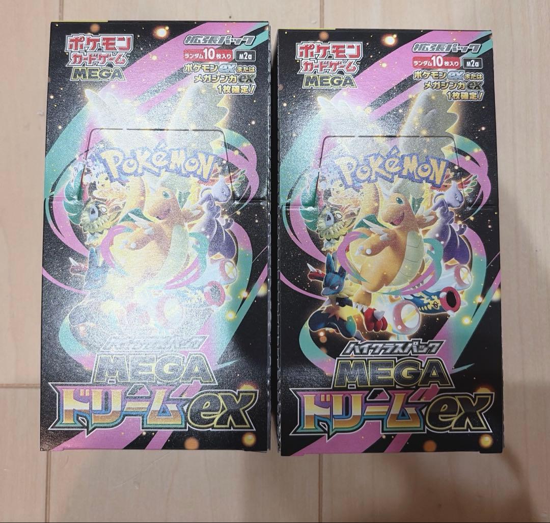 ポケモンキャッチャー UR ホ*ト様 ポケモンキャッチャー UR 076/069