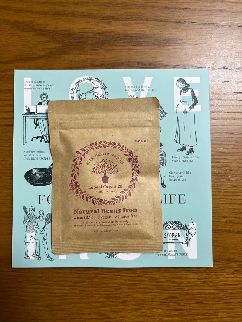 門田 adidas Originalsの「ZX」シリーズから最新モデル『ZX 2K BOOST』が