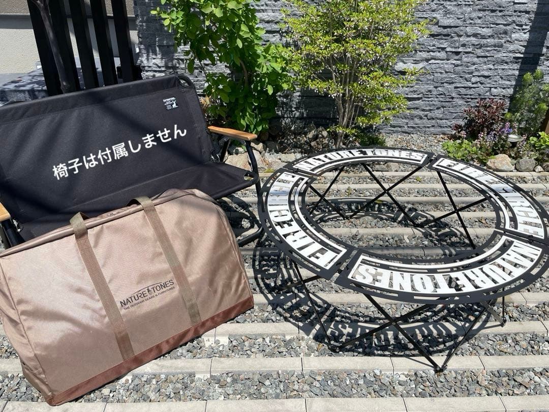 NATURE TONES オクタゴンサークル フルセット Amazon | ネイチャートーンズ オクタゴンサークル フルセット サンド