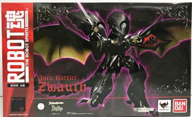 BANDAI ROBOT魂 バンダイ ROBOT魂 ズワウス