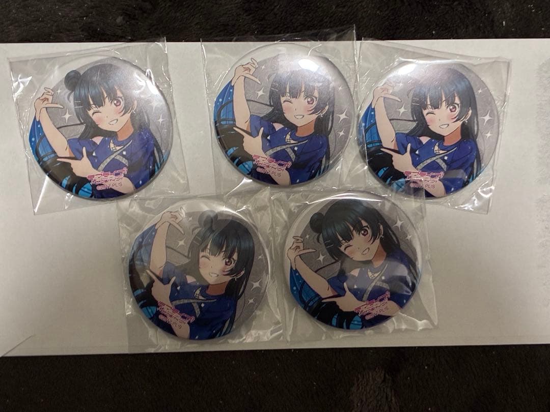 あんスタ 仙石忍 2020 spring イベコレ缶 42点