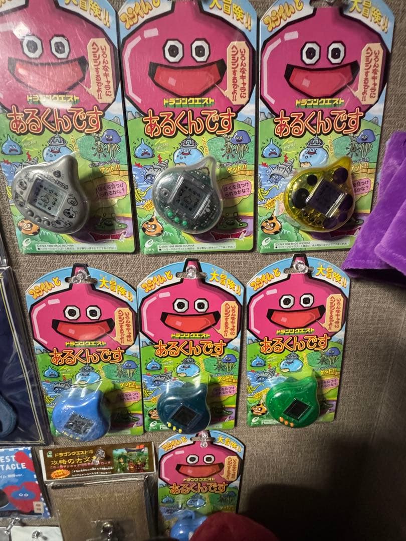 ドラクエあるくんです7個セット