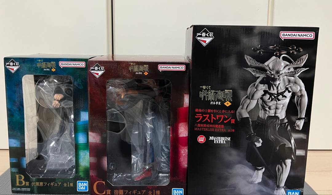 呪術廻戦 一番くじ A賞 伏黒 B賞 C賞 ラストワン賞マコラセット