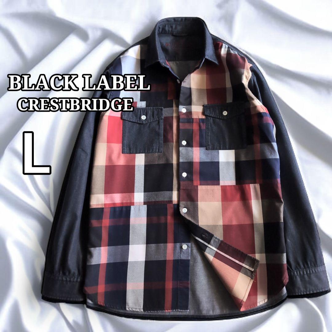 美品 クレストブリッジ 前面チェック デニム 長袖シャツ L インディゴ デニムライクパッチワークシャツ（カジュアルシャツ）｜BLACK LABEL