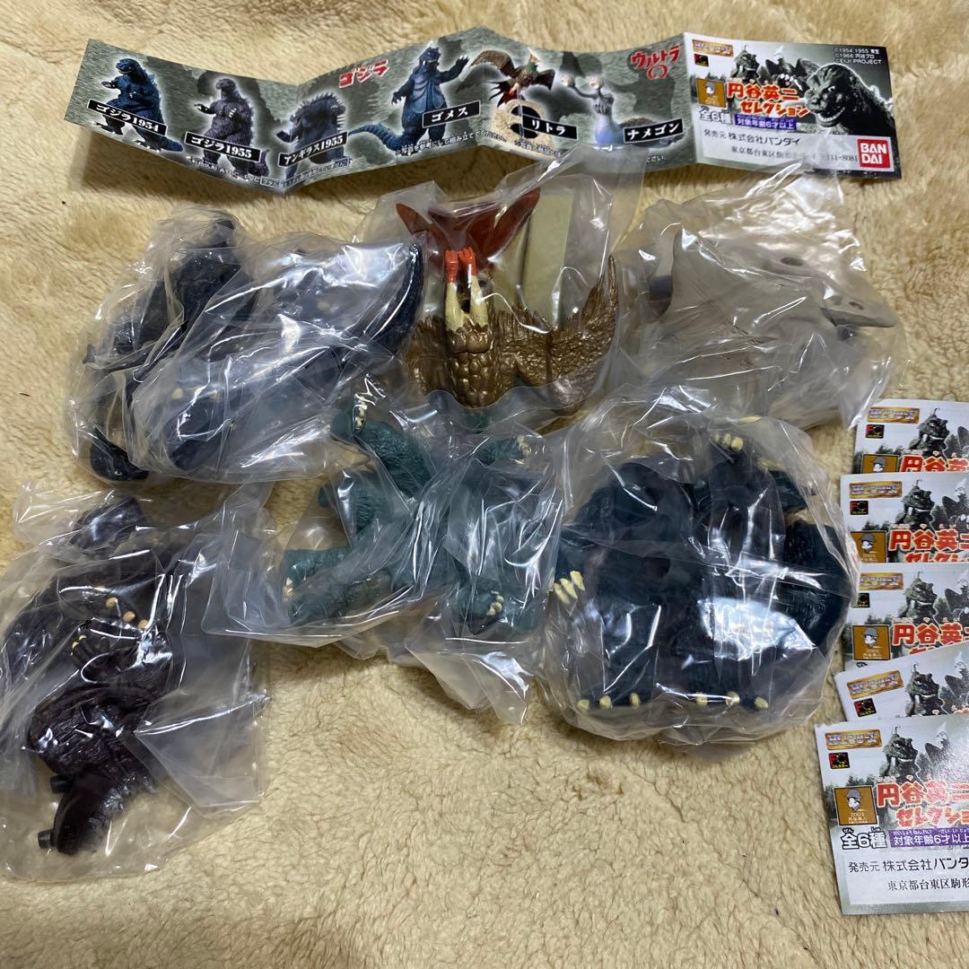 円谷英二セレクション フィギュアセット