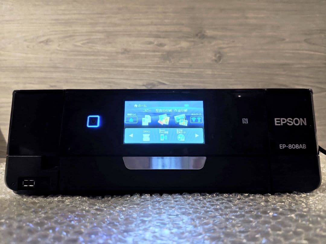 Epson EP-808AB プリンター・スキャナー