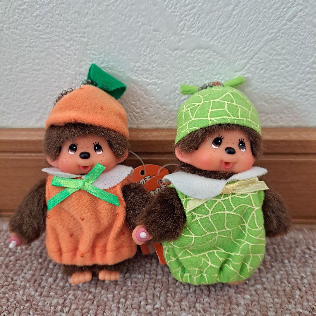 モンチッチ 30周年 フルーツモンチッチ オレンジ メロン セット タグ付き