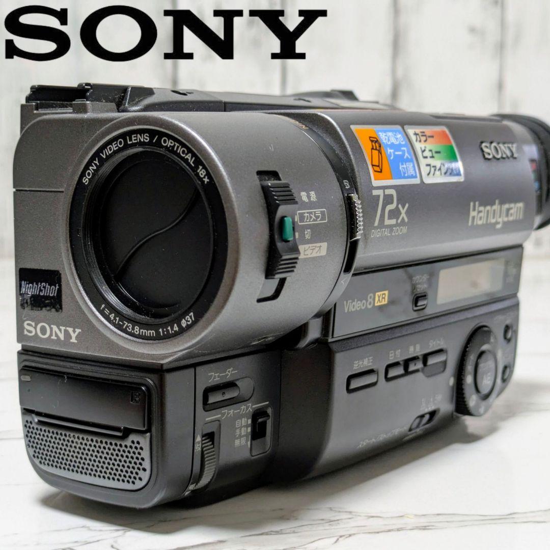 【再生機】SONY　CCD-TR280　Video8　8mm対応 Amazon.co.jp: ソニー CCD-TR2 8mmビデオカメラ(8mmビデオデッキ