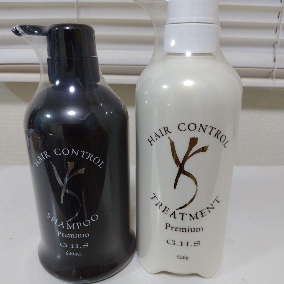 G.H.S. ヘアコントロール トリートメント1本 シャンプー1本合計2点新品 Amazon | G.H.S(ジーエイチエス）【WEB限定品】ファーストクラス