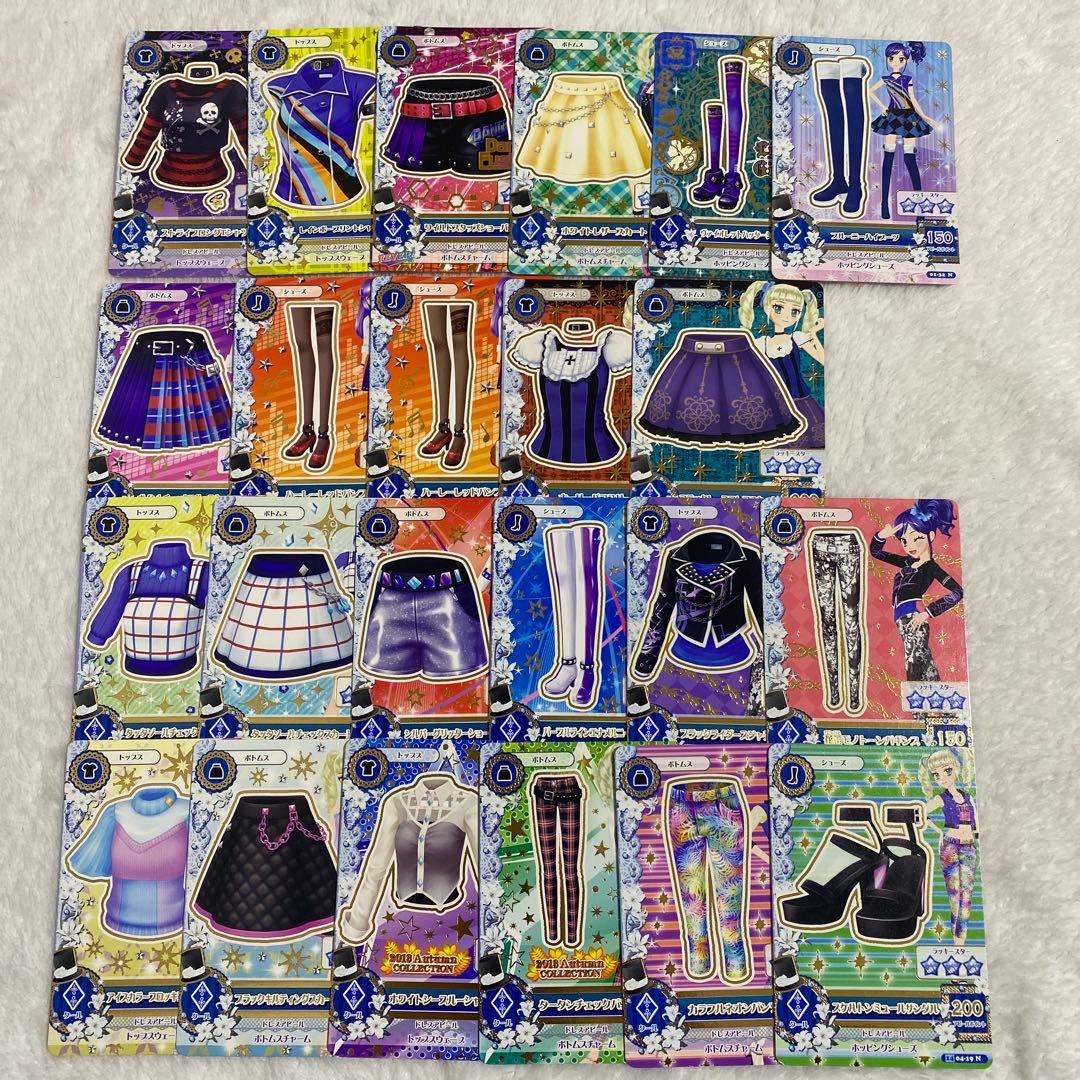 アイカツカード ノーマル まとめ売り - メルカリ