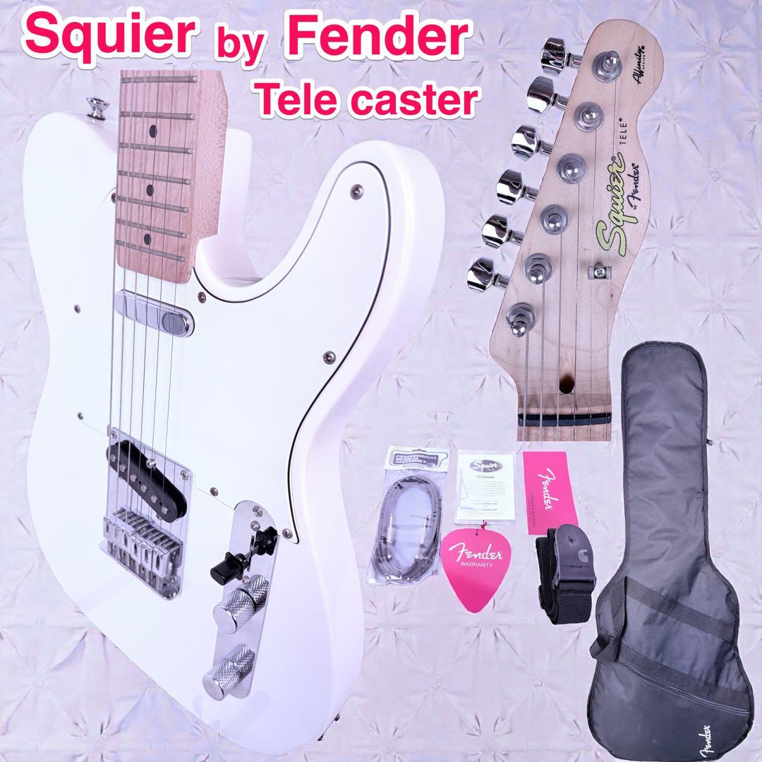 Squier Affinityテレキャスター白 ギグ付 付属品完備 減額済美品