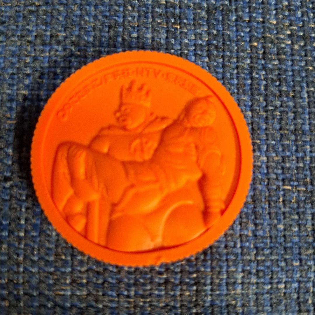 キン肉マン 記念メダル オレンジ色 消しゴム