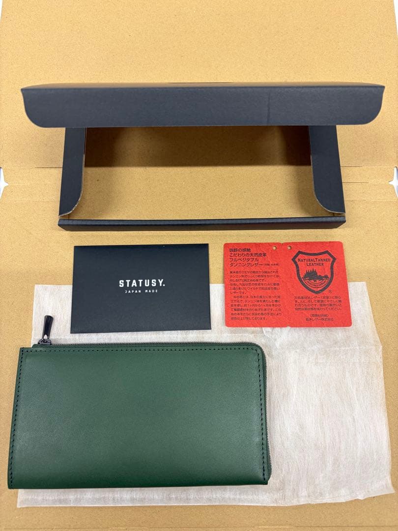 【匿名配送】新品、未使用STATUSY il modo airグリーン 右利き用