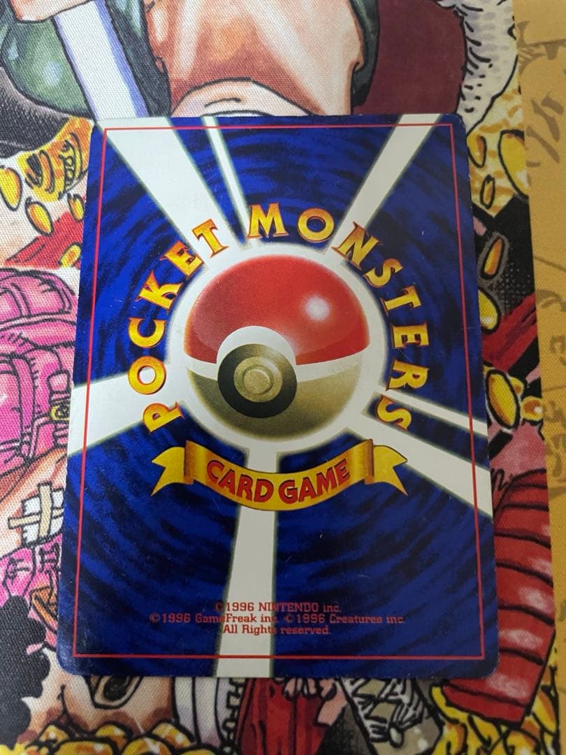 ミュウ LV.8 HP40 ポケモンカード - メルカリ