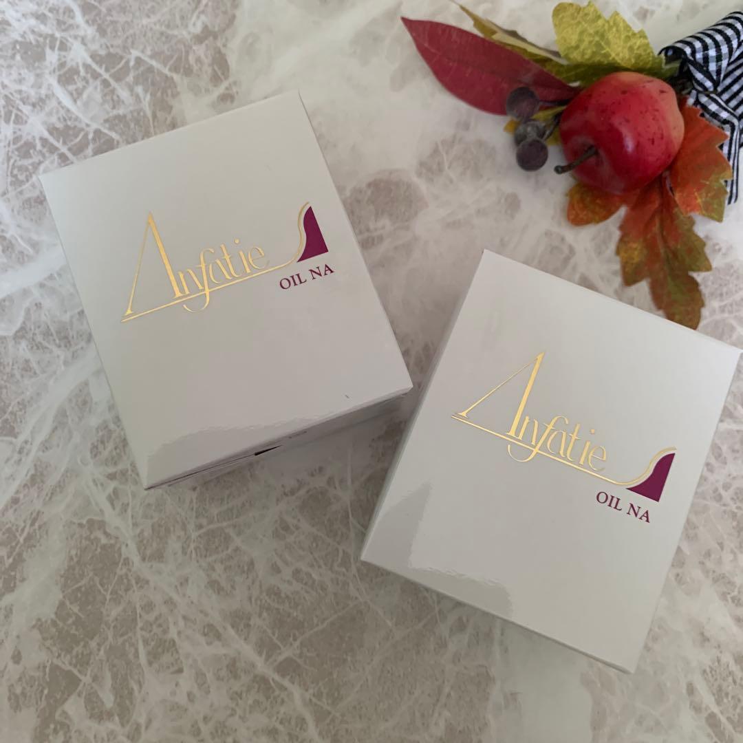 ♦️アンファティ　オイル2本　旧箱