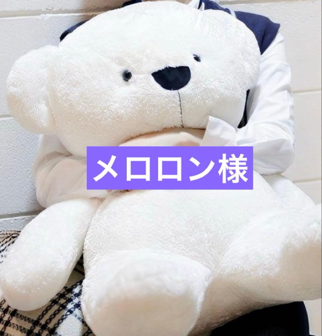 ASTRO 1st AROHA festival AAF 2017チャウヌトレカ Amazon.co.jp: チャ・ウヌ ASTRO アストロ チャウヌ グッズ