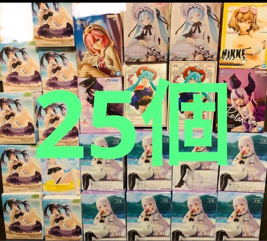 45 初音ミク　ヴィンテージ　ホロライブ　美少女　フィギュア　25個