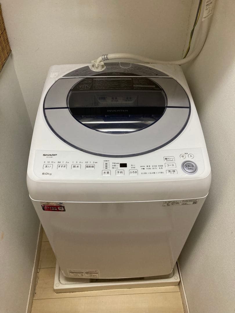 SHARP　シャープ　全自動洗濯機　ES-GV8E-S 　2021年製 Amazon.co.jp: シャープ 洗濯機 穴なし槽 ES-GV8E-S インバーター搭載