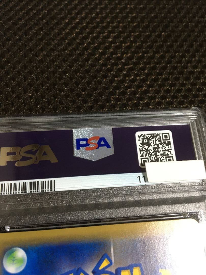 フォローで割引！ ポケモンカード PSA7 MギャラドスEX XY9 SR