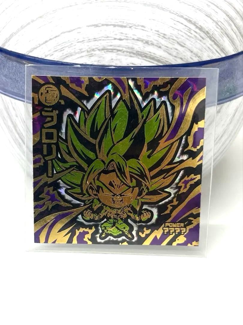 ドラゴンボール5000枚限定ブロリー 超驚愕】世界に5000枚限定のブロリーのシールがあまりにもヤバすぎる