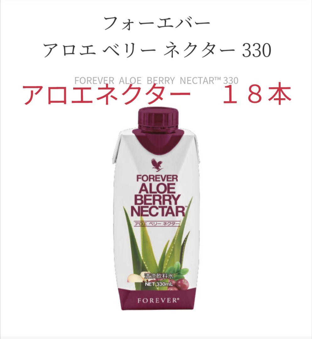 フォーエバー　アロエベラジュース　ネクター　１８本 フォーエバーアロエベラジュースネクター18本