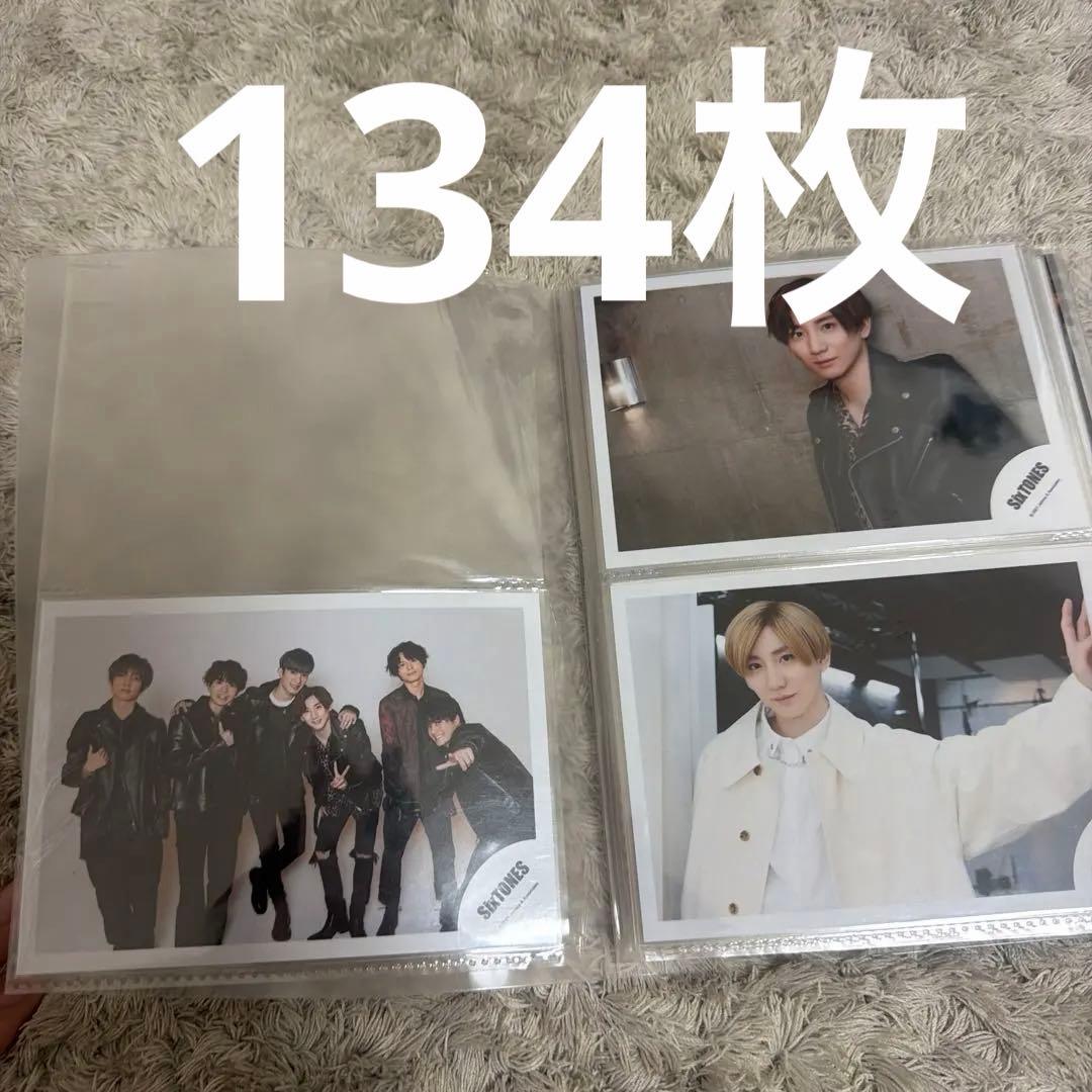 SixTONES 京本大我　公式写真まとめセット①およそ130枚