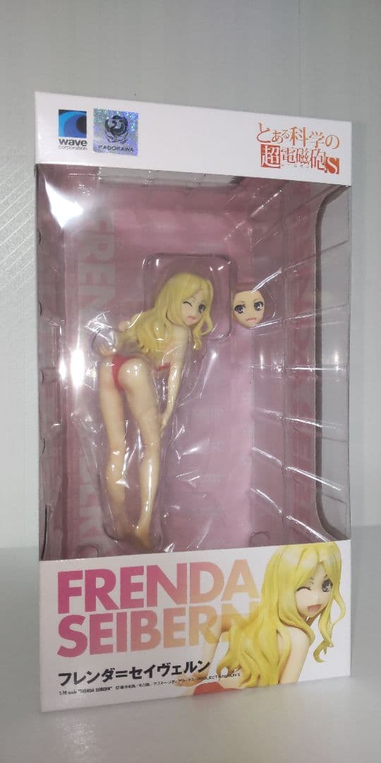 フレンダ=セイヴェルン BEACH QUEENS とある科学の超電磁砲 未開封