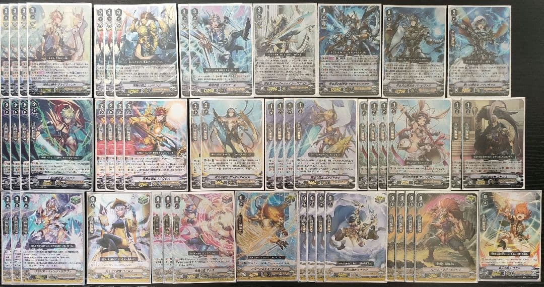 【Vスタン】ゴルパラ デッキ 2つセット