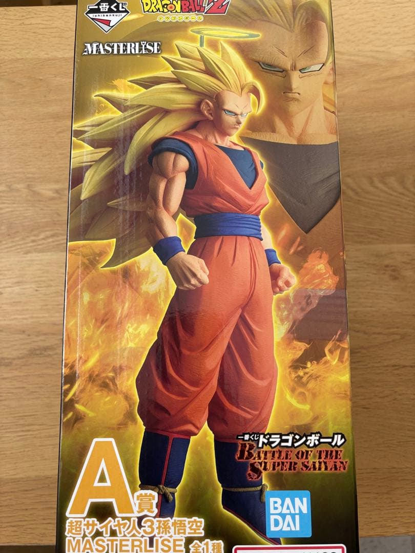 ドラゴンボール 超サイヤ人3 孫悟空 A賞 MASTERLISE