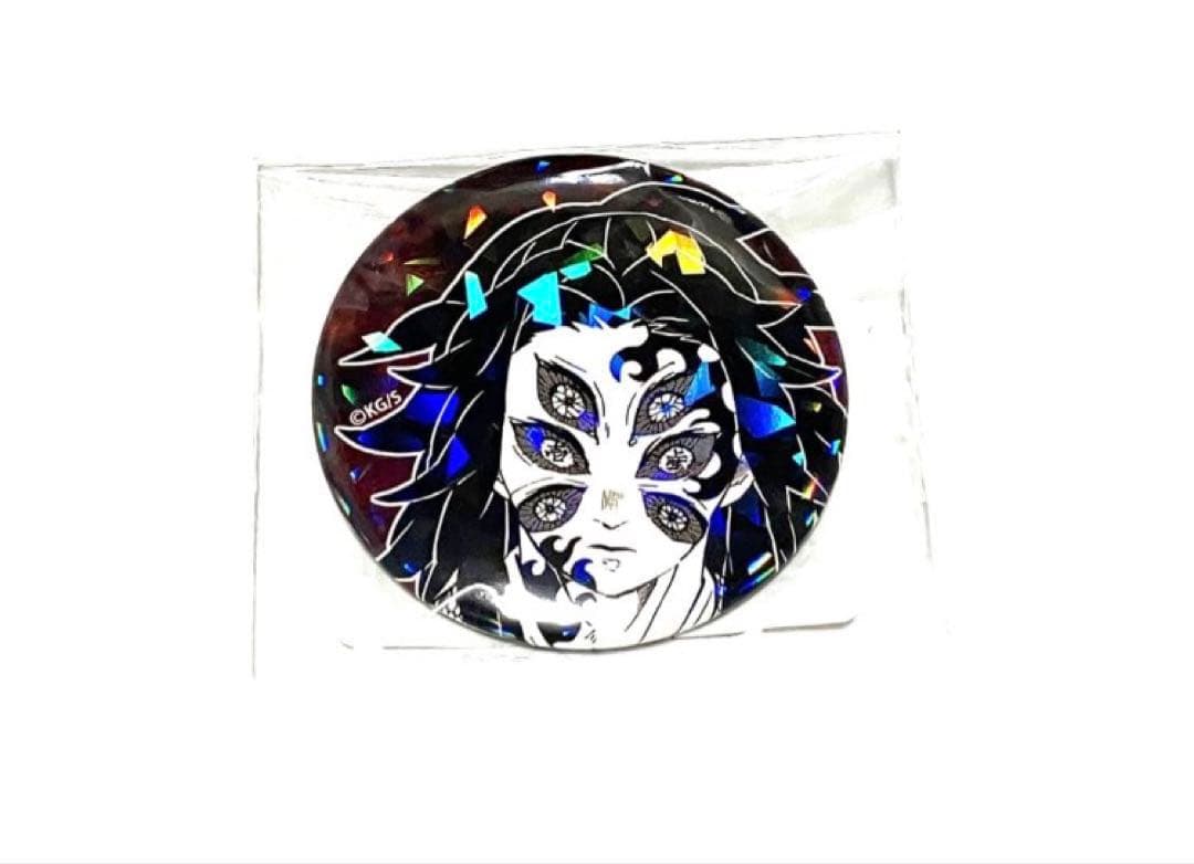 鬼滅の刃 オールスター缶バッジ 黒死牟 - メルカリ