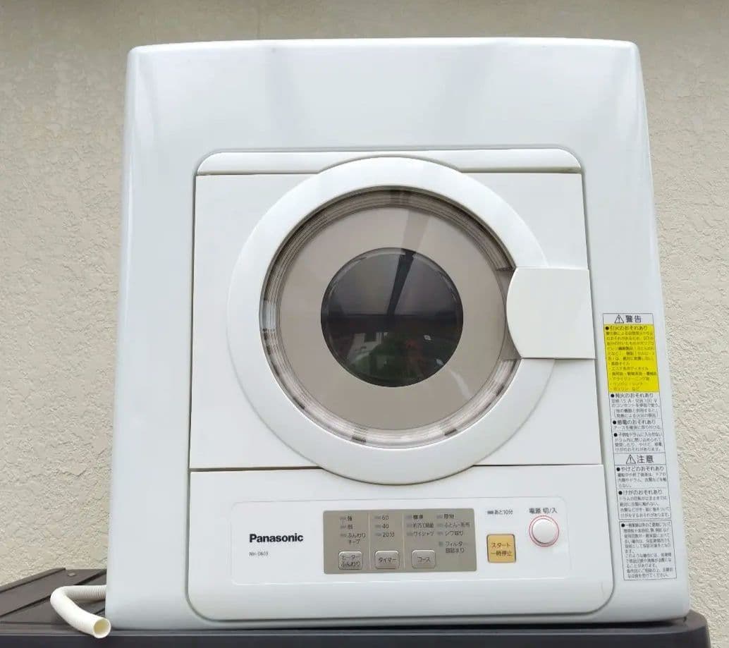 【美品】Panasonic NH-D603 電気式乾燥機 6kg 中古 パナソニック NH-D603 オークション比較 - 価格.com