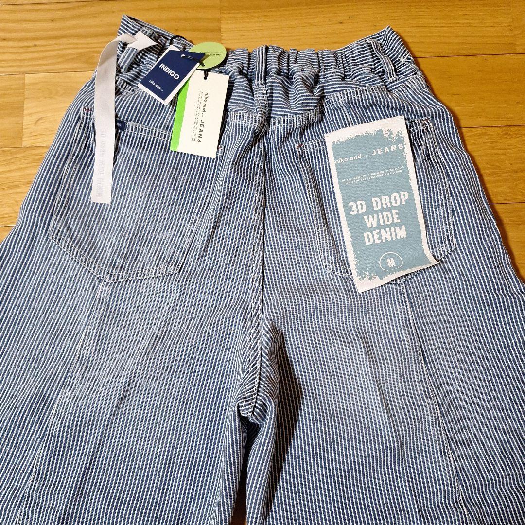 みいniko and…3Dドロップワイドデニム ストライプ