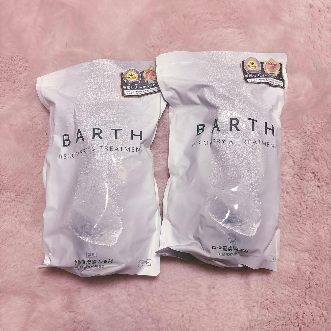 バース 薬用中性重炭酸入浴剤 90錠